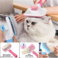 Brosse de toilettage pour cheveux peigne épilateur pour animaux de compagnie